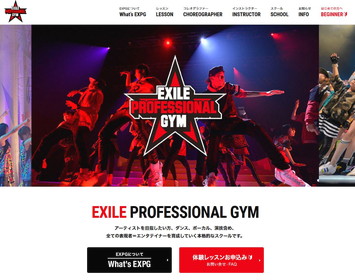 EXPG札幌校（EXile Professional Gym）