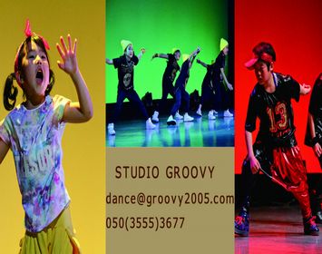 dance studio GROOVY
