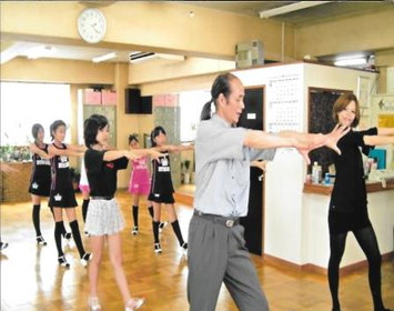 八王子・村松ダンス教室