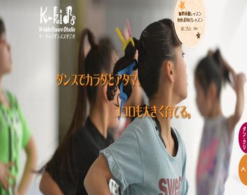 K-Kids☆Dance Academy
