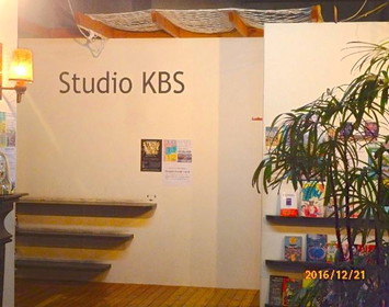 ダンス＆ボディワーク Studio KBS