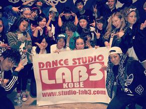 ダンススクール スタジオLAB3 神戸(元町・三宮)スタジオ