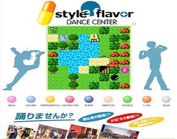 StyleFlavor DanceCenter 本校・小倉校