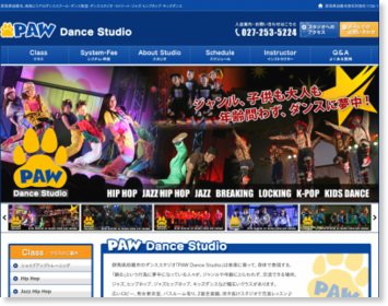 PAW dance studio